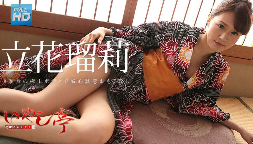 身代わり性処理社長秘書 俺の為に愛する妻は美しい女体も中出しも全て捧げてしまった… 並木あいな